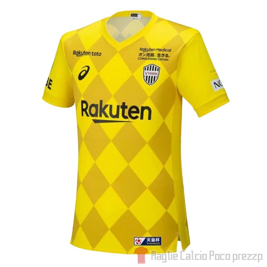 Thailandia Maglia Vissel Kobe Terza 2020 - Clicca l'immagine per chiudere